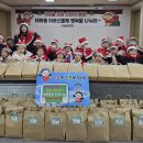 태화동 행정복지센터 이미지