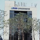 건강식품연구원 이미지