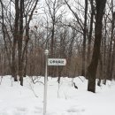 화산목장 이미지