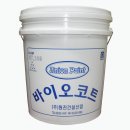 (주)원진바이오 이미지