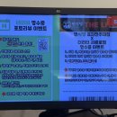 더리터서원로점