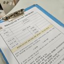 교육과희망 작은도서관 | 대구 서부도서관 돌전후아기 희망 장난감 무료 대여 후기