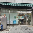 포은대로L 이미지