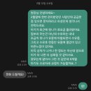 (주)케이스포유 | 완모를 원한다면 모유사랑 세종점으로 | 내돈내산 추천 후기