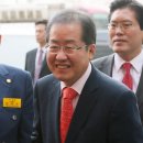 여의도 순복음 교회