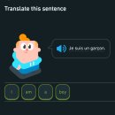 아이엠짝7