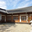 사과집민박 이미지