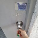 원남약국 이미지