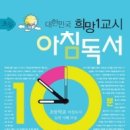 소망인쇄소