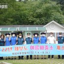 화성서부경찰서 이미지