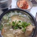 제일강산 | ♧강릉제일강산♧강릉제일강산삼계탕맛집♧강릉삼계탕맛집♧강릉능이삼계탕강릉제일강산방문후기♧
