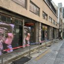 부산 전포 카페 힙스터의 성지 텅 서면 스페이스