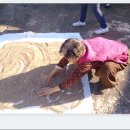 전도마을 이미지