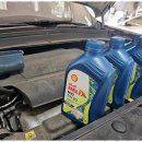 엘리트자동차정비공업사 이미지