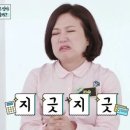 라니 이미지