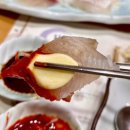 바닷속물회 이미지