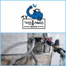 부산명륜동누수탐지 식당 인테리어 온수기 물 샘