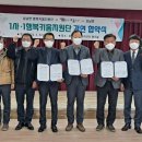 주식회사 행복드림 이미지