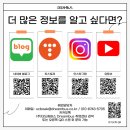 한진인터내셔날