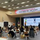 연수구보건소 이미지