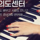 피아노리브레 네이버블로그