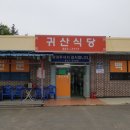 S-OIL 아토주유소 이미지