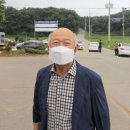 당진포3리 이미지