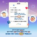 마크모리 - 강서구 명지국제2로 27 | 마크모리