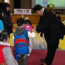 전주덕진초등학교 이미지