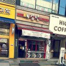 감탄떡볶이 이미지