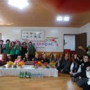 여천동 반월경로당 이미지