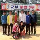 예천공설테니스장 이미지