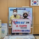 김정남사무소 이미지