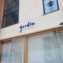 구디즈앤구르메 - 수성구 신천동로96길 54 | 구디즈앤구르메