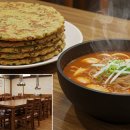 임진강장어농원탄현지점 | [맛집 핫플] 경기도 파주시 맛집 핫플 투어 가이드(2025년)