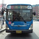 만수6동주민센터 입구 이미지