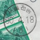 서울전농동우체국