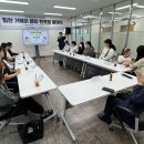 느린거북이 이미지