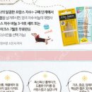 프랑스 자수 이미지