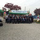 안정농장 이미지