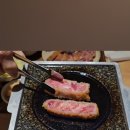 이치규카츠건대