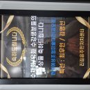 2025 대한민국현대여성미술대전 특선_최우인 이미지