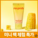 백건 티스토리