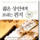 두리출판