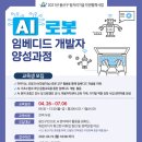 용산-139 이미지