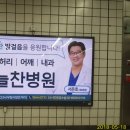 성공광고마트 이미지