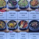 수원-1722 이미지