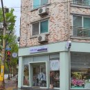 전주새연초등학교 | 전주꽃집 아카시아 | 아이 생일 꽃다발부터 어버이날 꽃선물까지 추천