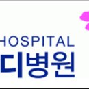 아이디헬스케어그룹