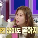쁘띠블레 이미지